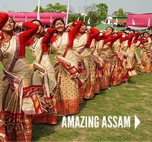 Assam Meghalaya Tour