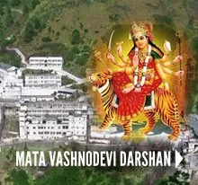 VAISHNODEVI TOUR