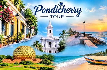 LTC tour Assam